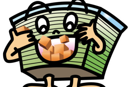 トランクルームサンリー