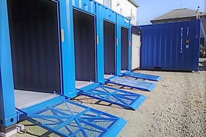 バイクコンテナ厚木妻田西Cサンリー